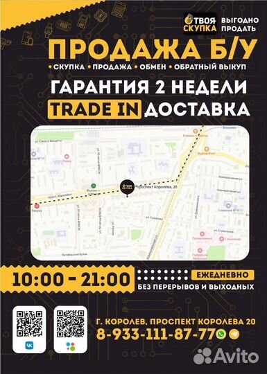 К.2042 Подсвечник Тайланд