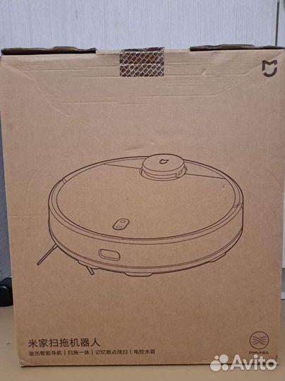 Робот пылесос xiaomi моющий