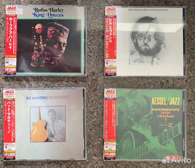 Barney Kessel – Contemporary Rhythms (Jazz CD OBI)