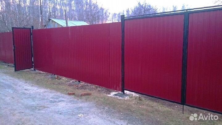 Забор из профнастила