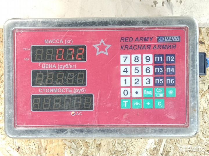 Шкив водяного насоса помпы Range rover sport 2005