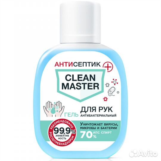Гель для рук с антибактериальным эфф. clean master