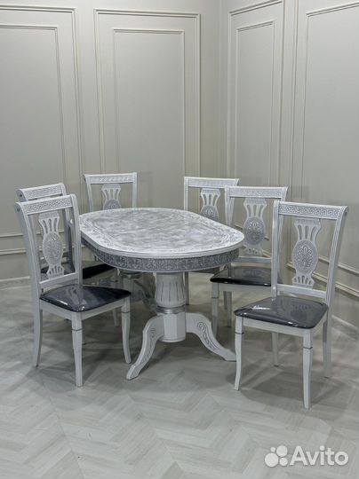 Стол обеденный. В наличии