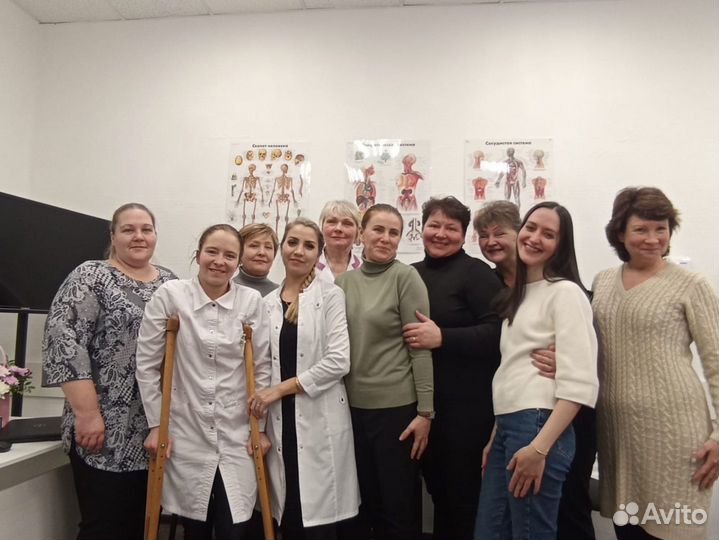 Обучение по курсу 