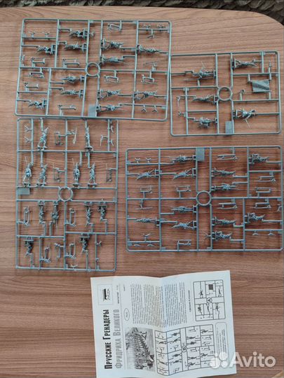 Миниатюры Звезда 