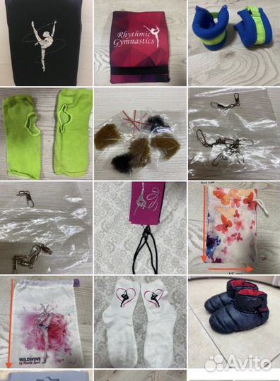 Предметы для художественной гимнастики