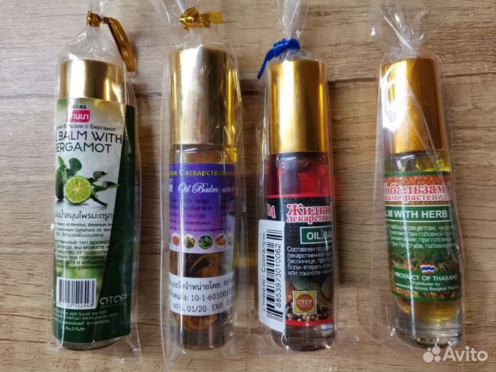 Бальзамы тайские шариковые,алоэ-гель из Таиланда
