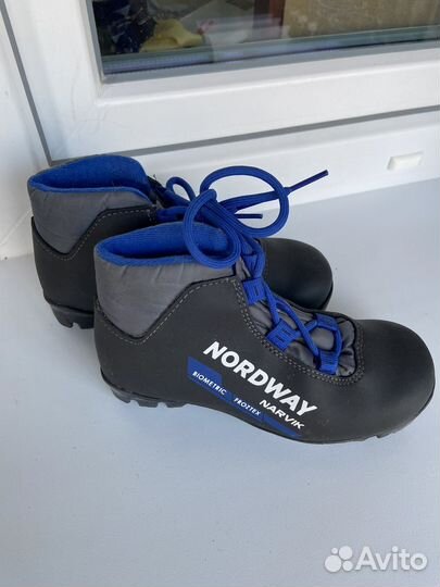 Лыжные ботинки