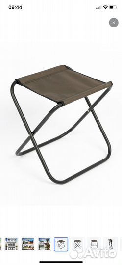 Стул складной туристический