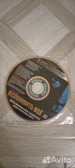 DVD диски 14шт