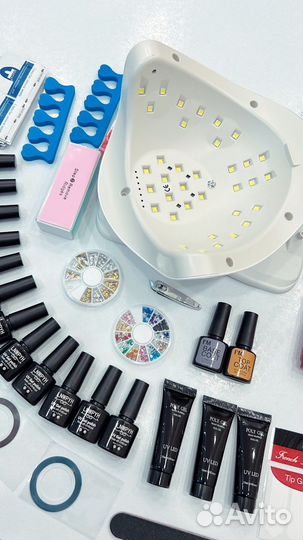 Набор для маникюра. Маникюрный набор