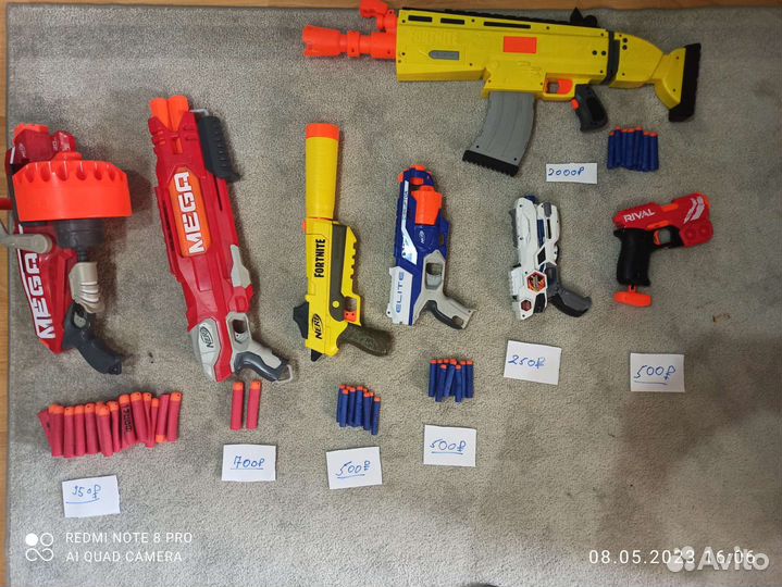 Nerf автомат+пули