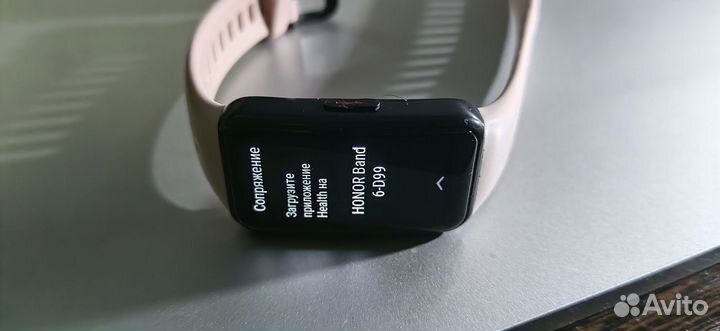 Смарт часы honor