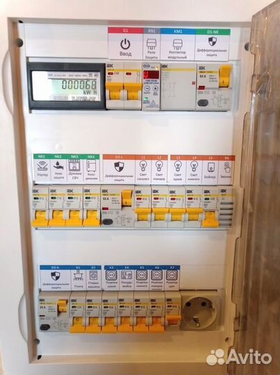 Электрик, замена проводки частный мастер