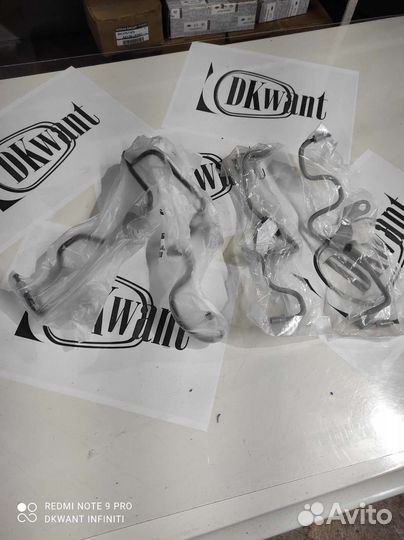 Трубка тормозная Infiniti Qx70 Fx37 Fx50 fx30