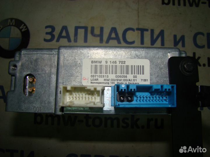 Видеомодуль BMW 525i E60 2007г. (Кузовное железо