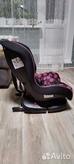 Детское автокресло Kids Prime от 0 до 18 кг