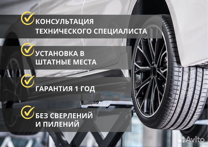 Доводчики дверей Land Rover Range Rover Sport