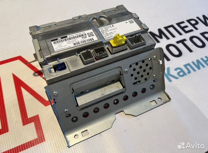 Монитор Land Rover Discovery LA/L319 2011