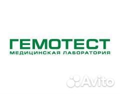 Врач терапевт