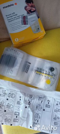 Пакеты для молока