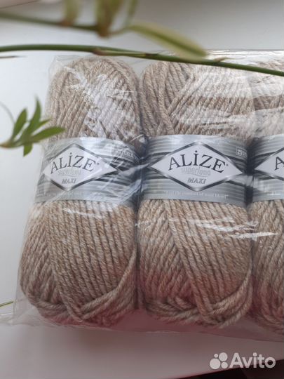 Пряжа Ализе Alize разная