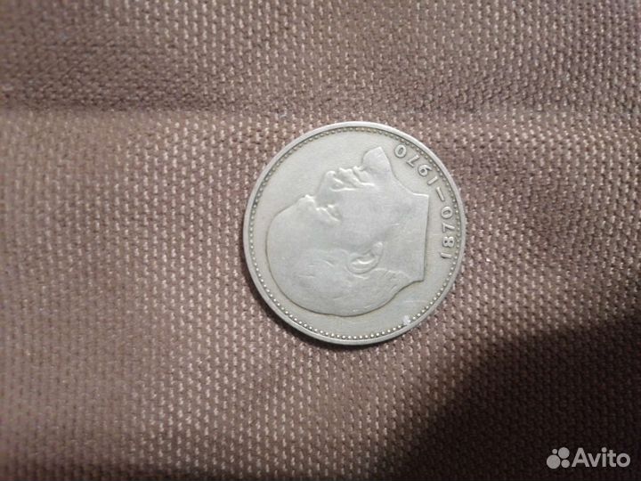 Монеты старинные