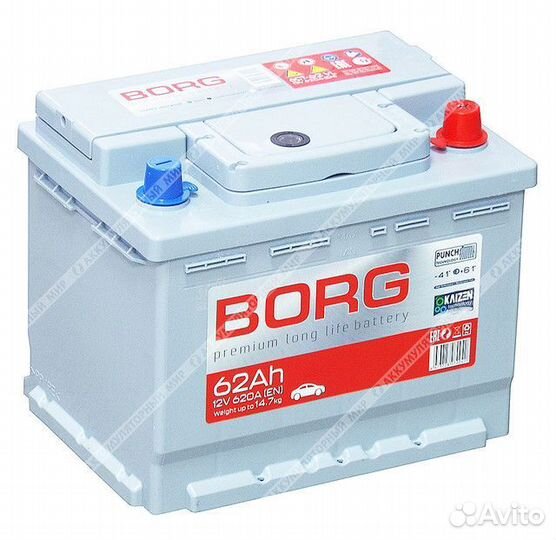 Аккумулятор borg Premium 62 пп