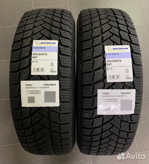 Michelin X-Ice Snow 205/65 R16 99T