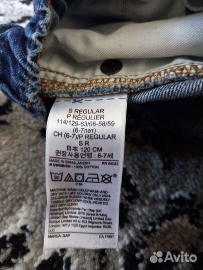 Шорты на мальчика