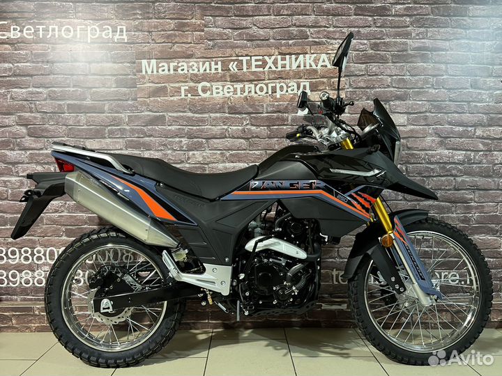 Racer Ranger 250cm3 26л.с водянка 177FMM (2023)