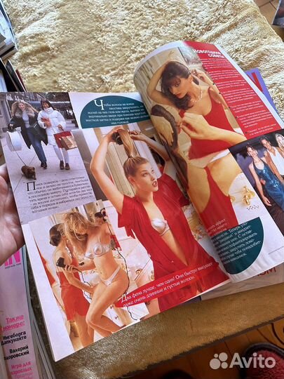 Журналы Cosmopolitan 1996-1999