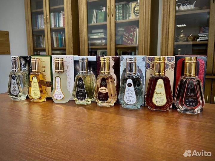 Арабские духи 35/50 мл