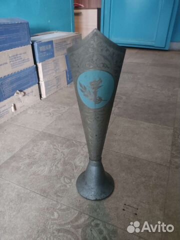 Спортивный кубок СССР