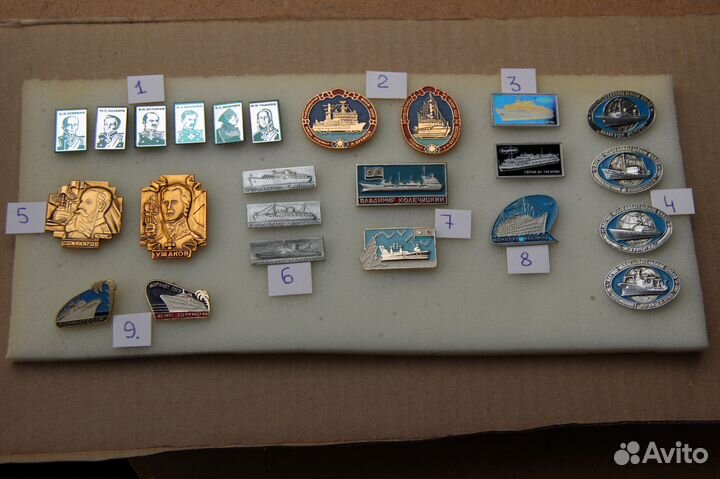 Значки Флот Корабли Нис Теплоходы Адмиралы СССР Мф
