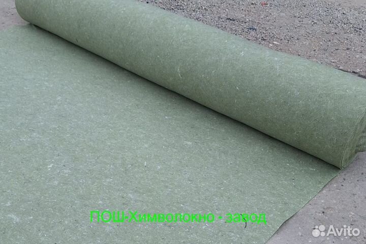 Геотекстиль от производителя