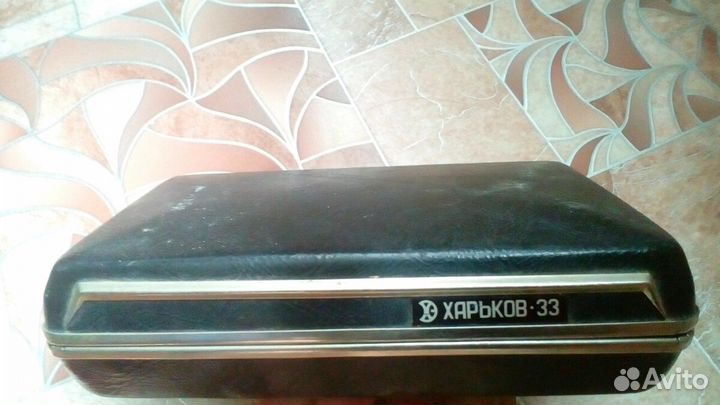 Бритва Харьков 33