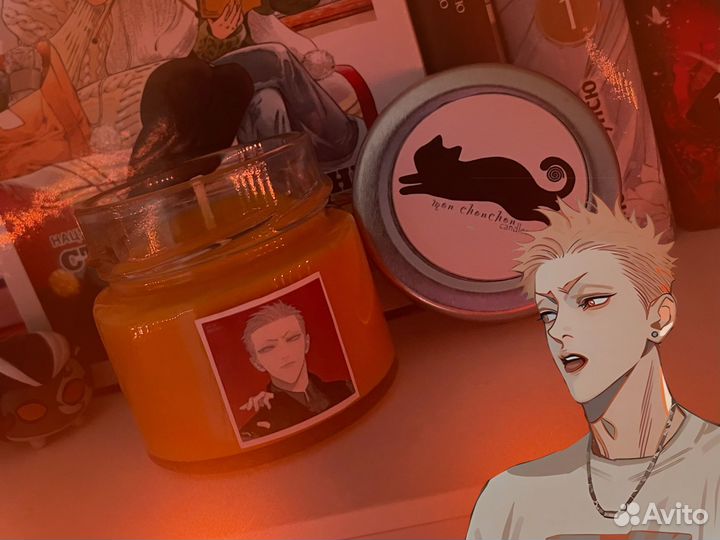 Ароматическая свеча