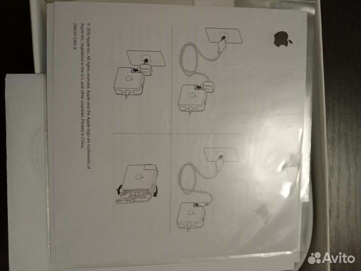 Зарядное устройство для macbook pro