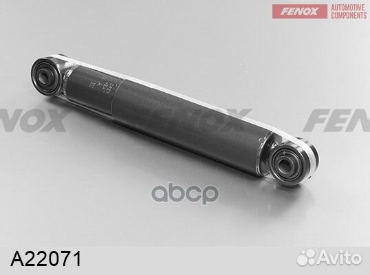 Амортизатор задний газомасляный VWCaddy III 04