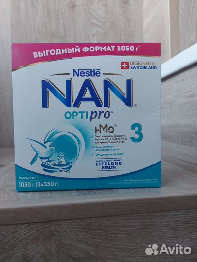 Детская смесь NAN 3