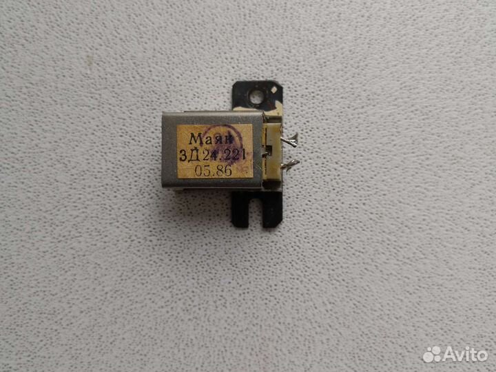 Радиодеталь