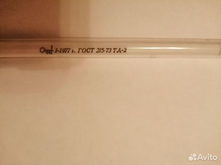 Лабораторный термометр тл-1, тл-2, тл-3