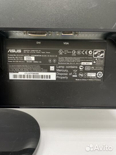 Монитор 22 дюйма Asus VH232