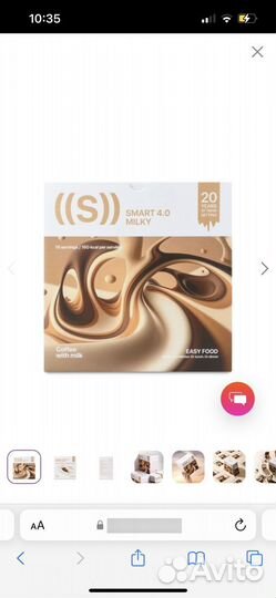 Пакеты для молока