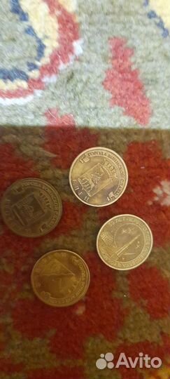 Продай монетка