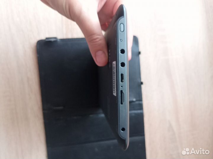 Электронная книга Wexler