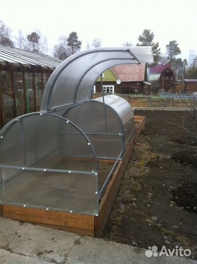 Парник бабочка