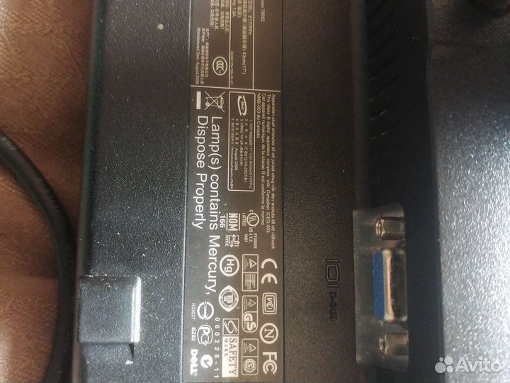 Монитор для компьютера Dell