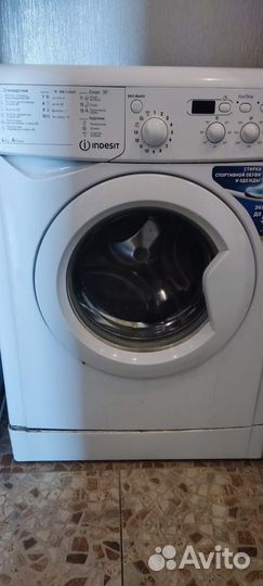 Стиральная машина